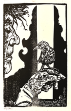 Load image into Gallery viewer, Hans Krull 2-Or-Not-2 Communicate. That’s-The ??? Linoleum Print 44/100