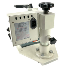 Load image into Gallery viewer, 3D Sublimation Digital Plate Heat Transfer Printing Press.
